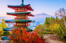 Chureito Pagoda, Yamanashi Prefecture, Japan